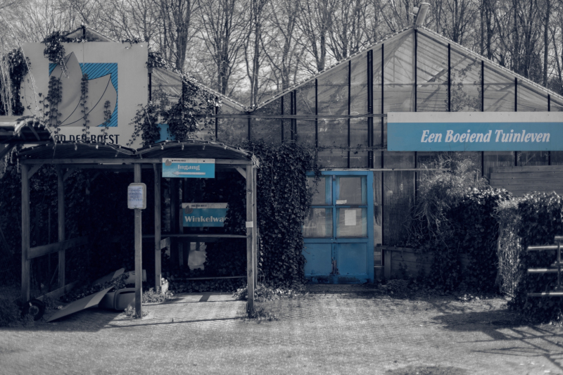 Verlaten tuincentrum
